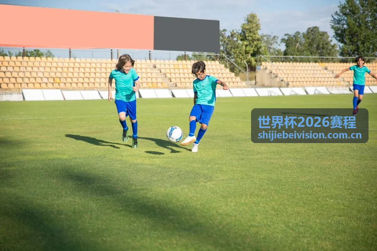 世界杯2026赛程赛程直播板块
